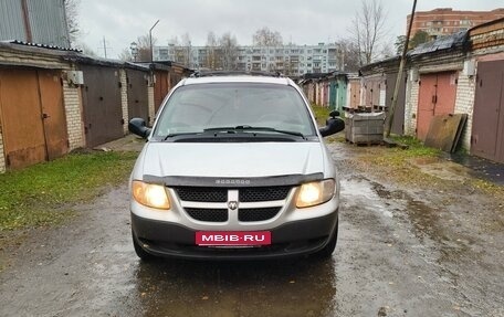 Dodge Caravan IV, 2002 год, 380 000 рублей, 1 фотография