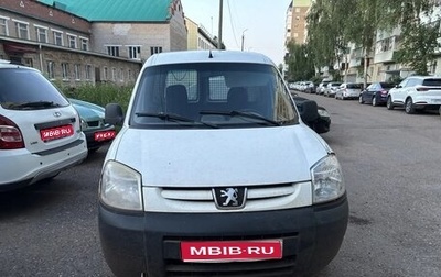 Peugeot Partner II рестайлинг 2, 2007 год, 250 000 рублей, 1 фотография