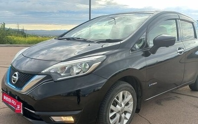 Nissan Note II рестайлинг, 2017 год, 940 000 рублей, 1 фотография