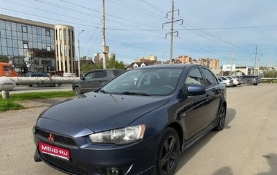 Mitsubishi Lancer IX, 2008 год, 650 000 рублей, 1 фотография
