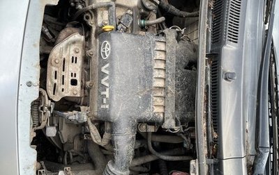 Toyota Yaris III рестайлинг, 2007 год, 530 000 рублей, 1 фотография