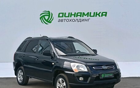 KIA Sportage II, 2008 год, 745 000 рублей, 3 фотография