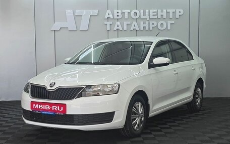 Skoda Rapid I, 2020 год, 1 149 000 рублей, 1 фотография