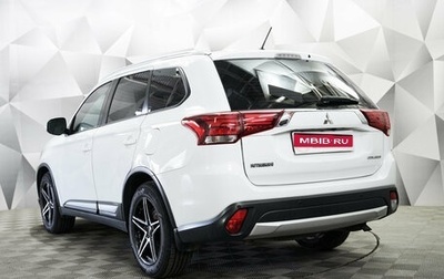 Mitsubishi Outlander III рестайлинг 3, 2015 год, 1 948 000 рублей, 1 фотография