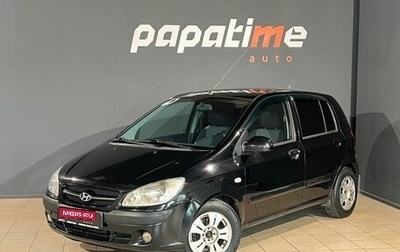 Hyundai Getz I рестайлинг, 2006 год, 529 000 рублей, 1 фотография