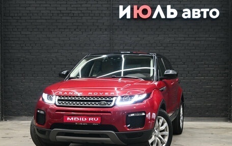Land Rover Range Rover Evoque II, 2018 год, 2 600 000 рублей, 1 фотография
