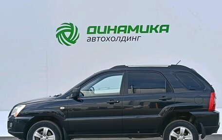 KIA Sportage II, 2008 год, 745 000 рублей, 8 фотография