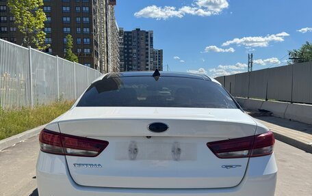 KIA Optima IV, 2017 год, 1 800 000 рублей, 4 фотография