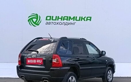 KIA Sportage II, 2008 год, 745 000 рублей, 5 фотография