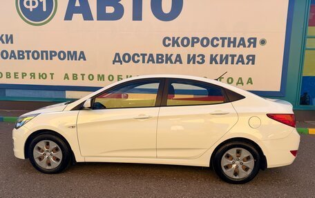 Hyundai Solaris II рестайлинг, 2016 год, 990 000 рублей, 8 фотография