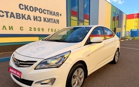 Hyundai Solaris II рестайлинг, 2016 год, 990 000 рублей, 9 фотография
