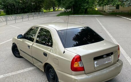 Hyundai Accent II, 2005 год, 149 999 рублей, 2 фотография
