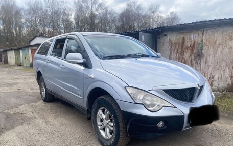 SsangYong Actyon Sports II, 2007 год, 440 000 рублей, 3 фотография
