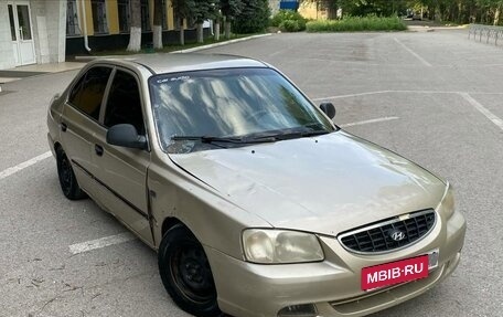 Hyundai Accent II, 2005 год, 149 999 рублей, 5 фотография