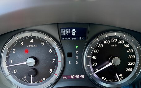 Lexus ES VII, 2010 год, 1 950 000 рублей, 10 фотография