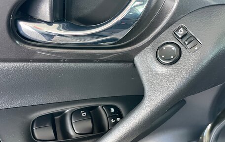 Nissan X-Trail, 2021 год, 2 440 000 рублей, 20 фотография