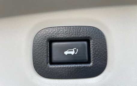 Nissan X-Trail, 2021 год, 2 440 000 рублей, 25 фотография