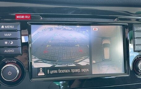 Nissan X-Trail, 2021 год, 2 440 000 рублей, 16 фотография