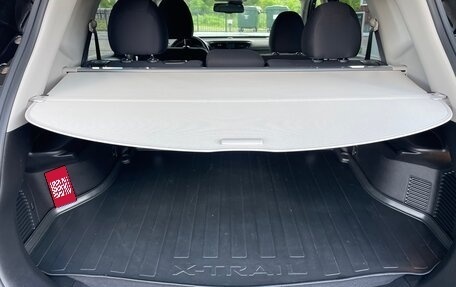 Nissan X-Trail, 2021 год, 2 440 000 рублей, 24 фотография
