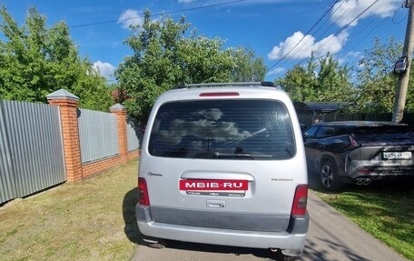 Citroen Berlingo II рестайлинг, 2002 год, 270 000 рублей, 6 фотография