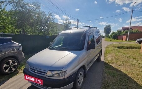 Citroen Berlingo II рестайлинг, 2002 год, 270 000 рублей, 2 фотография