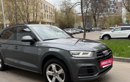 Audi Q5, 2018 год, 3 200 000 рублей, 7 фотография