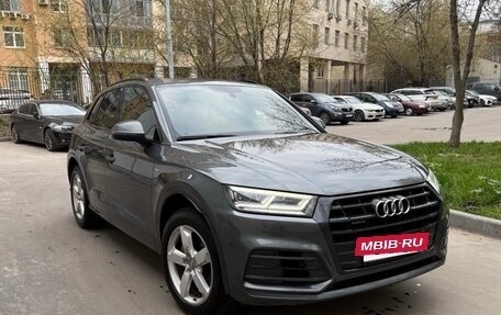 Audi Q5, 2018 год, 3 200 000 рублей, 3 фотография
