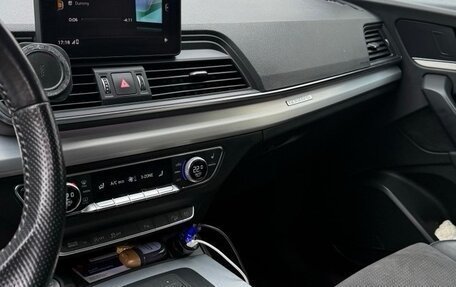 Audi Q5, 2018 год, 3 200 000 рублей, 16 фотография