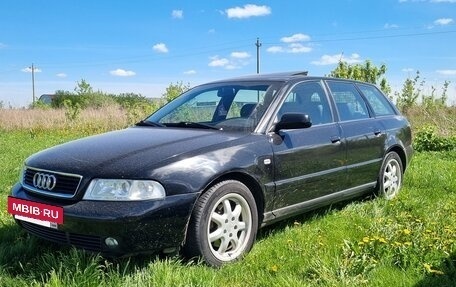 Audi A4, 1999 год, 600 000 рублей, 3 фотография