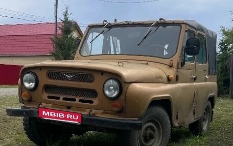 ЛуАЗ 3151, 1994 год, 140 000 рублей, 2 фотография