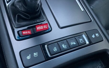 Hyundai Genesis II, 2015 год, 1 945 000 рублей, 9 фотография
