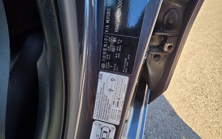 KIA Cerato IV, 2018 год, 1 990 000 рублей, 20 фотография