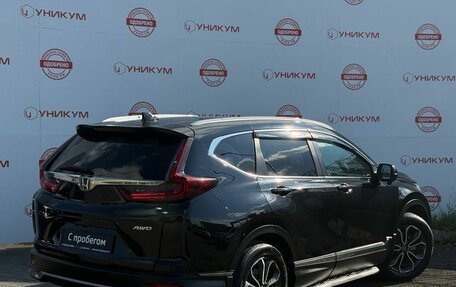 Honda CR-V IV, 2021 год, 4 499 000 рублей, 5 фотография