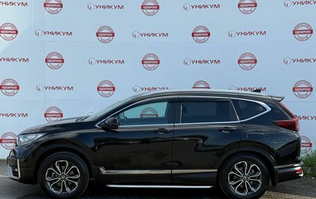 Honda CR-V IV, 2021 год, 4 499 000 рублей, 2 фотография