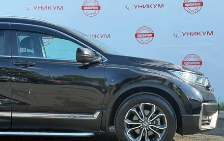 Honda CR-V IV, 2021 год, 4 499 000 рублей, 18 фотография
