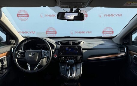Honda CR-V IV, 2021 год, 4 499 000 рублей, 20 фотография