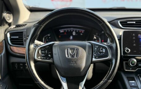 Honda CR-V IV, 2021 год, 4 499 000 рублей, 22 фотография