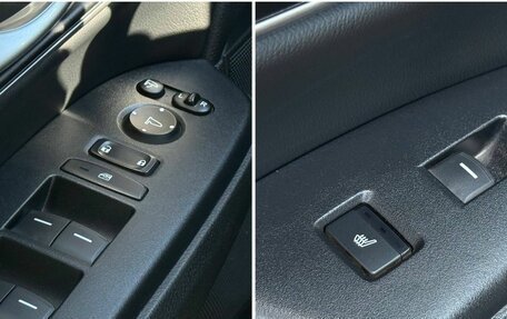 Honda CR-V IV, 2021 год, 4 499 000 рублей, 28 фотография