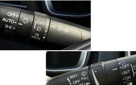 Honda CR-V IV, 2021 год, 4 499 000 рублей, 31 фотография