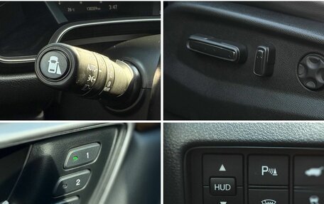 Honda CR-V IV, 2021 год, 4 499 000 рублей, 30 фотография
