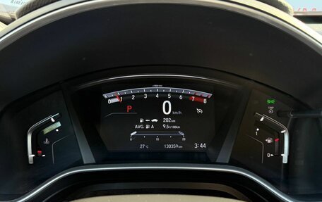 Honda CR-V IV, 2021 год, 4 499 000 рублей, 36 фотография