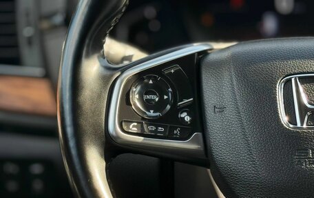 Honda CR-V IV, 2021 год, 4 499 000 рублей, 23 фотография
