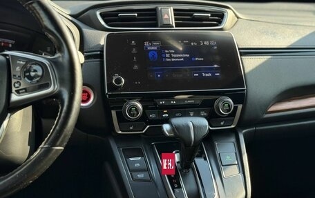 Honda CR-V IV, 2021 год, 4 499 000 рублей, 25 фотография