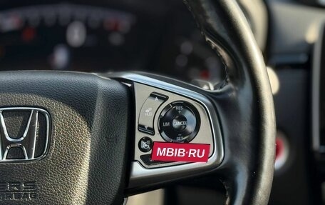 Honda CR-V IV, 2021 год, 4 499 000 рублей, 24 фотография