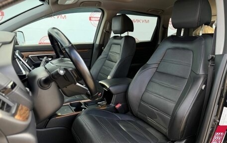 Honda CR-V IV, 2021 год, 4 499 000 рублей, 32 фотография