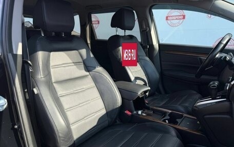Honda CR-V IV, 2021 год, 4 499 000 рублей, 33 фотография