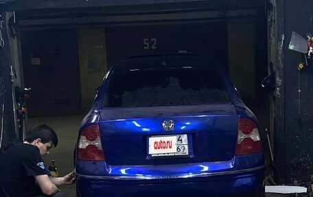 Volkswagen Passat B5+ рестайлинг, 2002 год, 600 000 рублей, 5 фотография