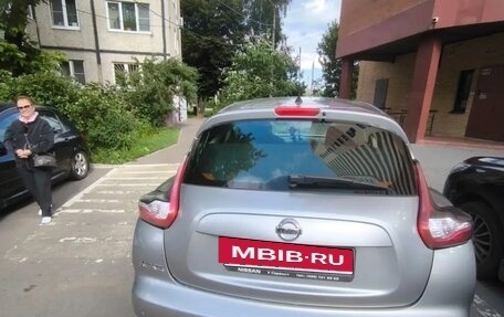 Nissan Juke II, 2015 год, 1 333 333 рублей, 2 фотография