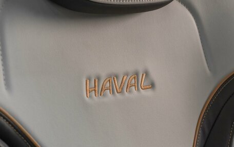 Haval Jolion, 2023 год, 1 799 000 рублей, 15 фотография