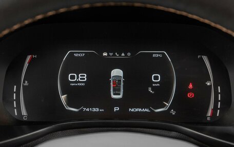 Haval Jolion, 2023 год, 1 799 000 рублей, 19 фотография